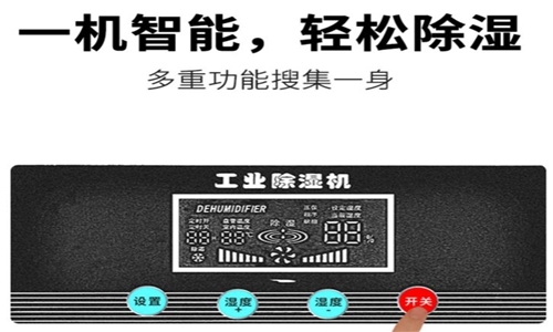 洁净厂房_设计规范（一）_解决草莓视频成人污版APP_解决草莓视频成人污版APP-实力厂家官网