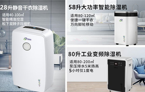 草莓视频黄色在线观看机