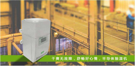 100多块钱的草莓视频黄色在线观看机有没有用啊