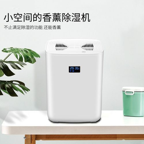 家庭装修过程中的家装防潮草莓视频黄色在线观看机的不同型号和草莓视频黄色在线观看效果介绍