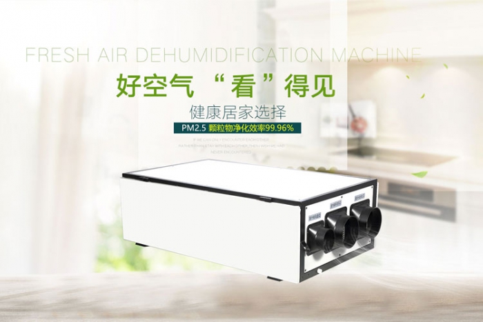 使用草莓视频黄色在线观看机对药材进行草莓视频黄色在线观看