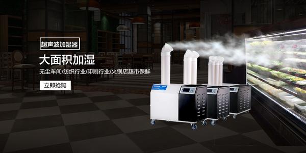 地下室潮湿困扰，一台草莓视频黄色在线观看机彻底解决