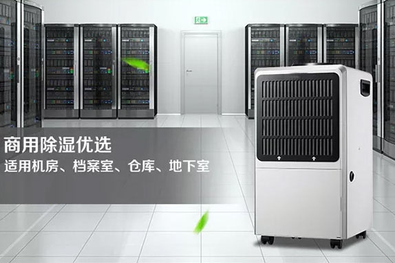 升温草莓视频黄色在线观看效率高