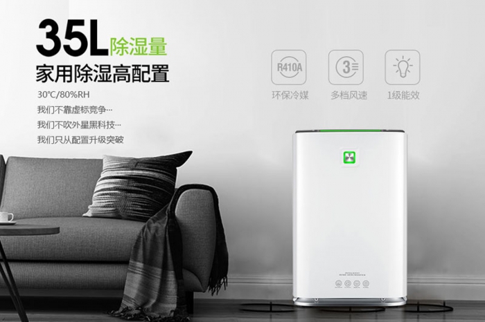 信息化：制造业转型的命门