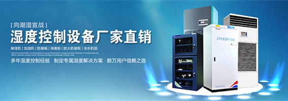 未来：草莓视频黄色在线观看器企业“活命”需做技术上的“巨人”