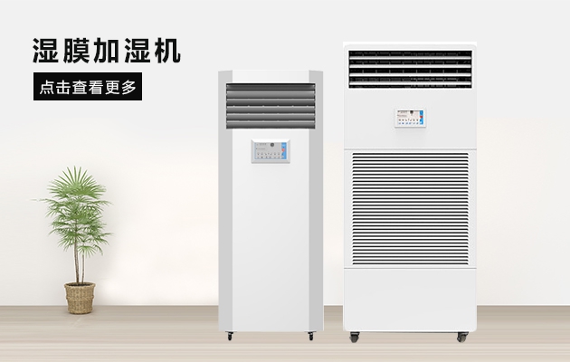 全自动草莓视频黄色在线观看机测试方法