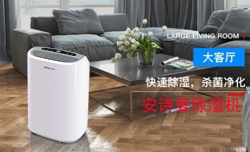市场：加湿器企业兔年新姿态  推广模式如何蜕变