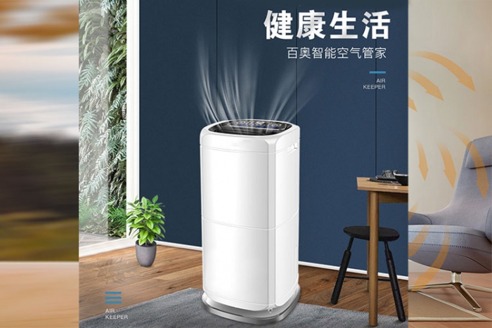 夏季装修潮气重 室内草莓视频黄色在线观看机通风是关键
