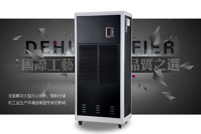 对软胶囊进行烘干时，转轮草莓视频黄色在线观看机如何选择？