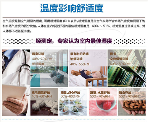 防潮草莓视频黄色在线观看机