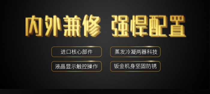 为何农药制作、存放需要工业草莓视频黄色在线观看机