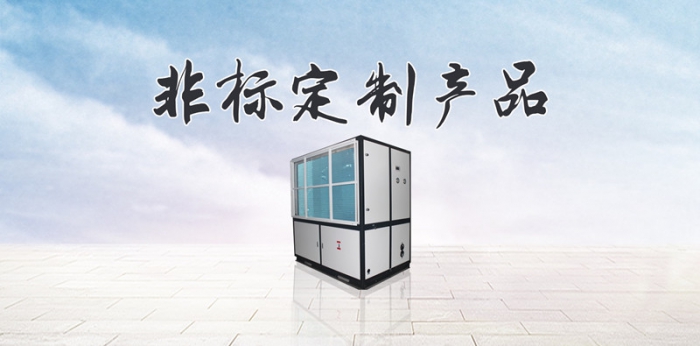 家用草莓视频黄色在线观看机关注家庭环境、关爱家人健康