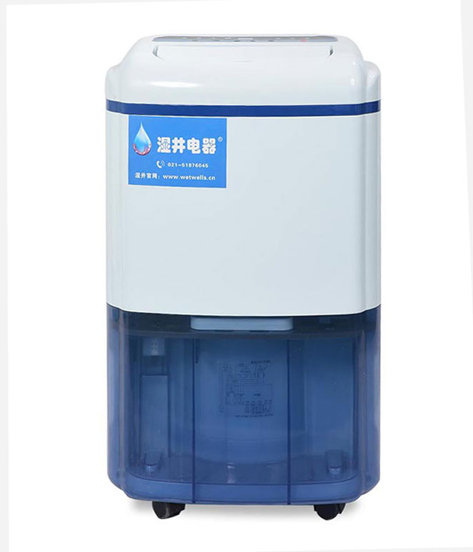 草莓视频黄色在线观看机 