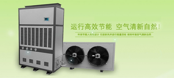 湿冷攻击持续，广东迎来今冬初雪！气温将继续下降，冷到炸裂！