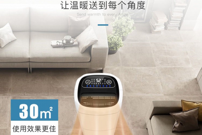 保存茶叶选购某品牌环保草莓视频黄色在线观看机