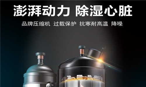 安全：草莓视频黄色在线观看机厂家 生产须防患于“未燃”