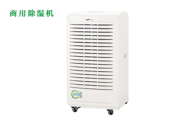知识百科双压法湿度发生器的工作原理
