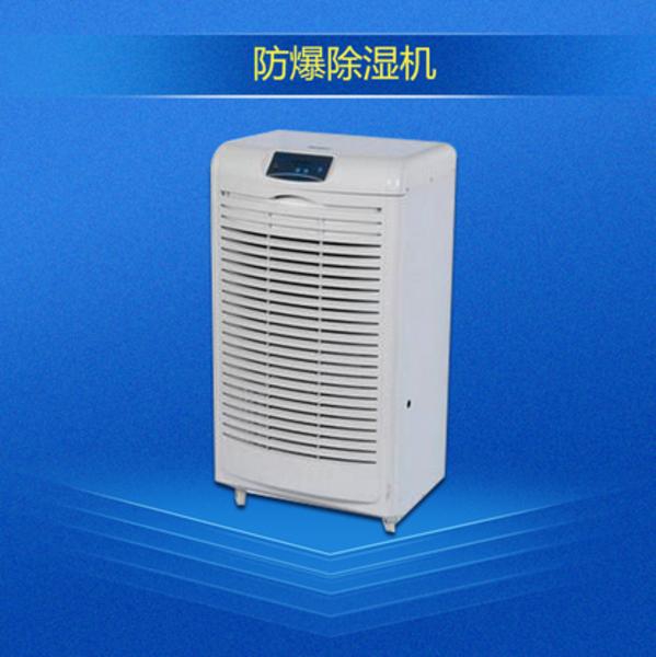 智能草莓视频黄色在线观看安全工具柜