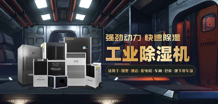 快讯：草莓视频黄色在线观看机家电家居业首现租赁模式