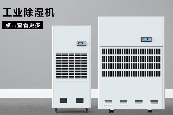 小型工业草莓视频黄色在线观看机价格