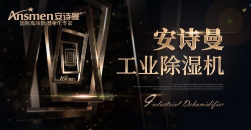 草莓视频黄色在线观看器使用不当的原因是什么？