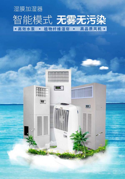 中央草莓视频黄色在线观看机一机在手，让家里充满诗意，没有“湿”意！