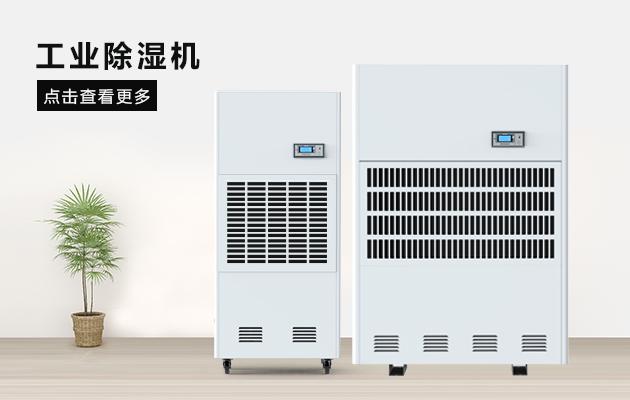 制造工厂注塑行业如何转型？