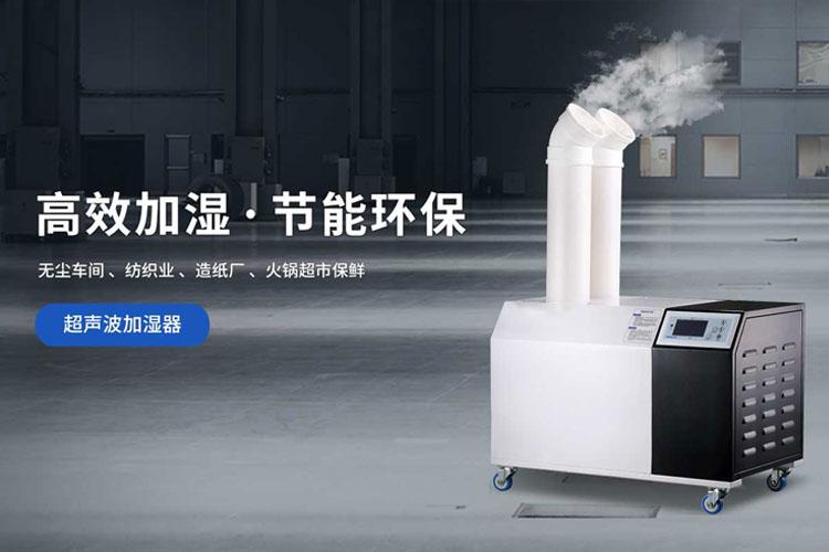 加湿器如何保养和正确使用？