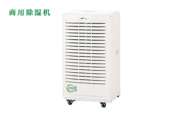 制冷系统的结霜方向是有讲究的 你知道吗？