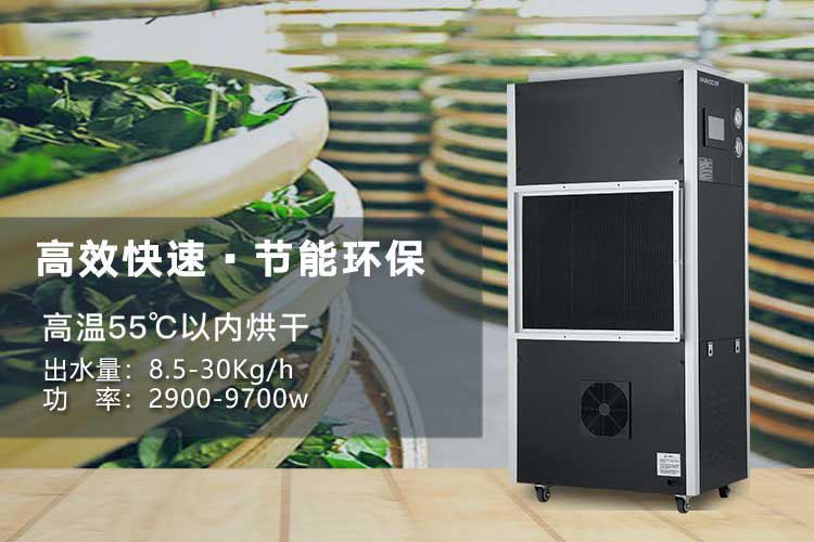 双十二买草莓视频黄色在线观看机姿势要帅， 速度要快