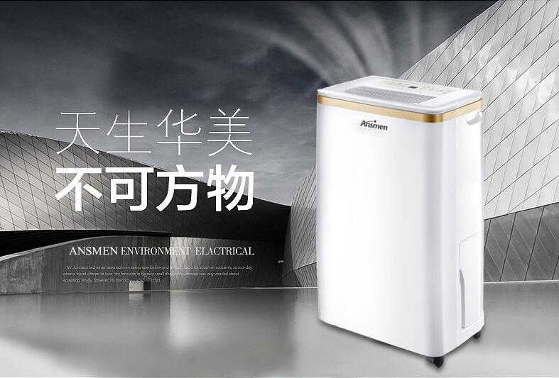 南方人：你们北方人不懂回南天的痛