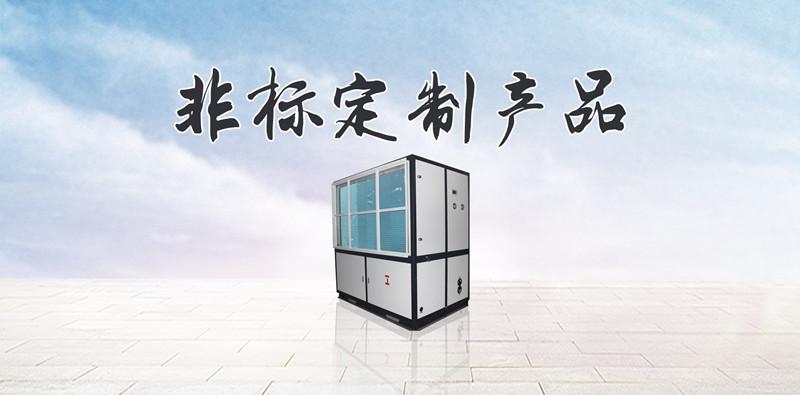 草莓视频下载安装教您轻松度过一个清爽夏日