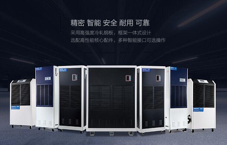 别太在意草莓视频黄色在线观看机价格，按需购买才是王道