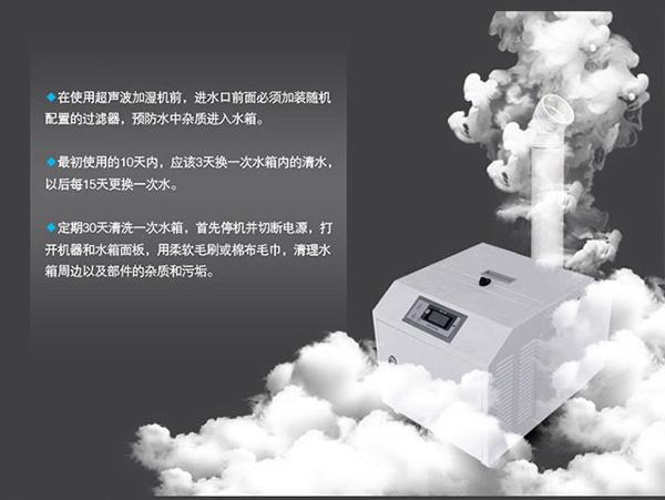 对工业草莓视频黄色在线观看机的热力平衡状态的定义是什么？