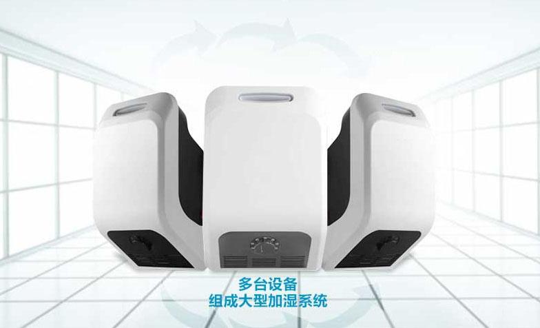 含湿量和相对湿度，露点温度的含义