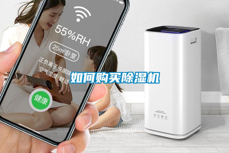 如何购买草莓视频黄色在线观看机