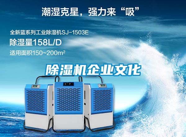草莓视频黄色在线观看机企业文化