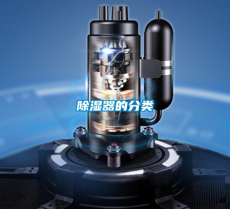 草莓视频黄色在线观看器的分类