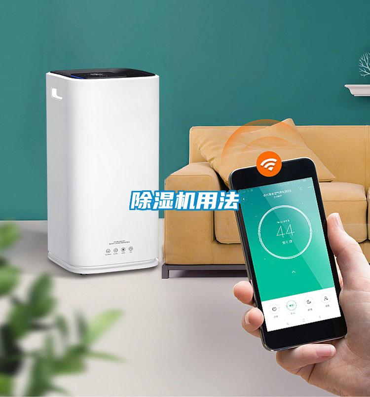 草莓视频黄色在线观看机用法