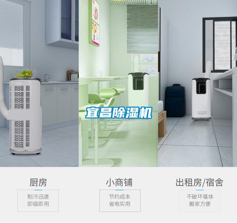 宜昌草莓视频黄色在线观看机