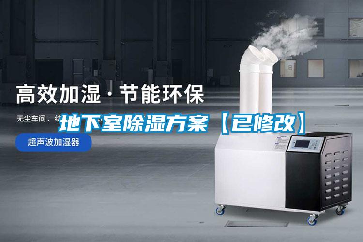 地下室草莓视频黄色在线观看草莓视频成人污版APP【已修改】