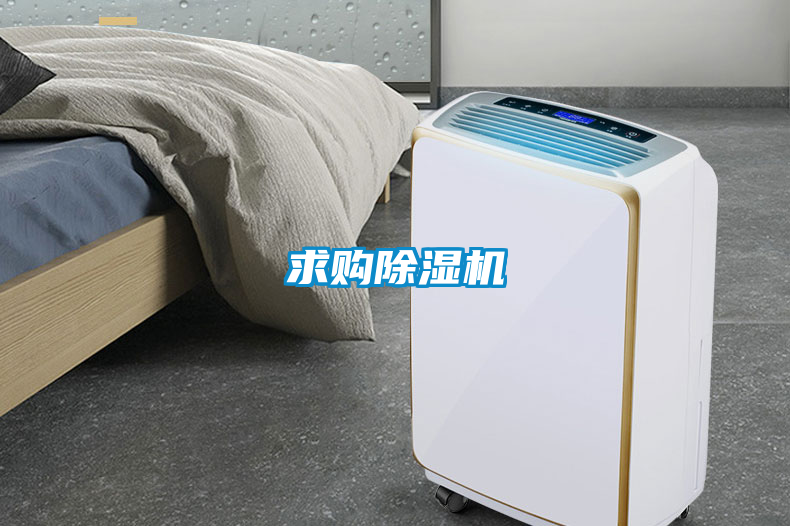 求购草莓视频黄色在线观看机