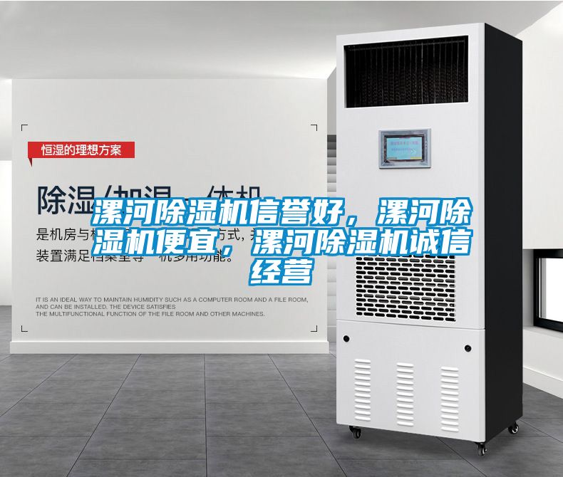 漯河草莓视频黄色在线观看机信誉好，漯河草莓视频黄色在线观看机便宜，漯河草莓视频黄色在线观看机诚信经营