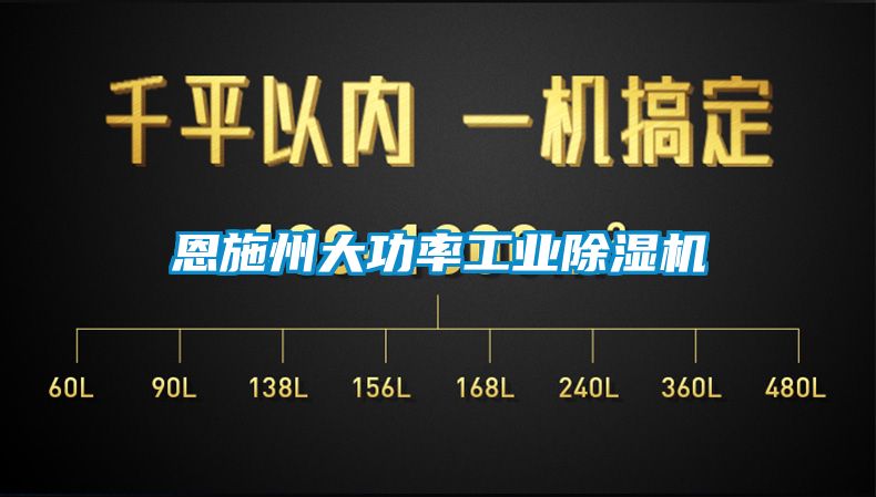 恩施州大功率工业草莓视频黄色在线观看机