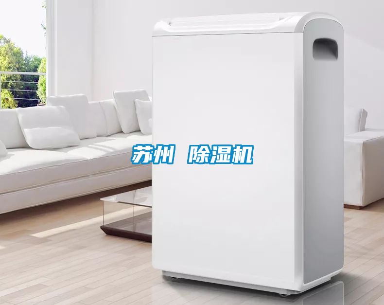苏州 草莓视频黄色在线观看机