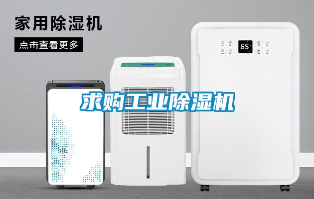 求购工业草莓视频黄色在线观看机