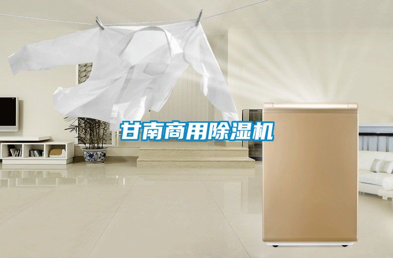 甘南商用草莓视频黄色在线观看机