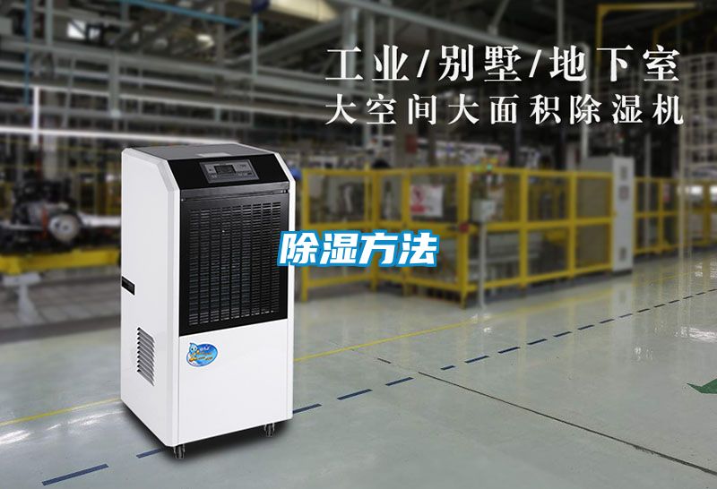草莓视频黄色在线观看方法