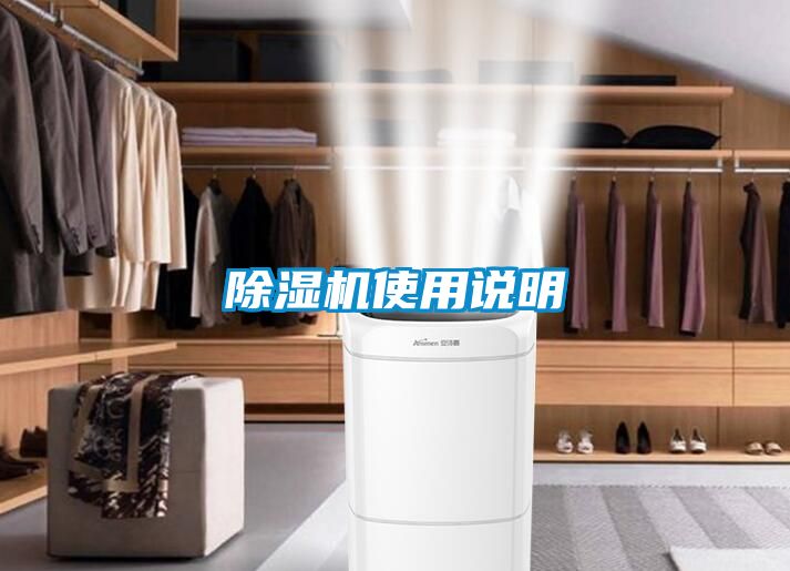 草莓视频黄色在线观看机使用说明