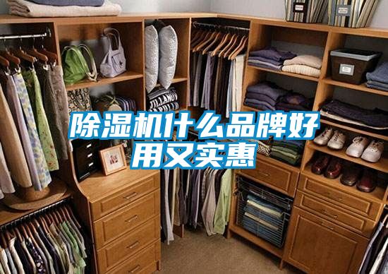 草莓视频黄色在线观看机什么品牌好用又实惠